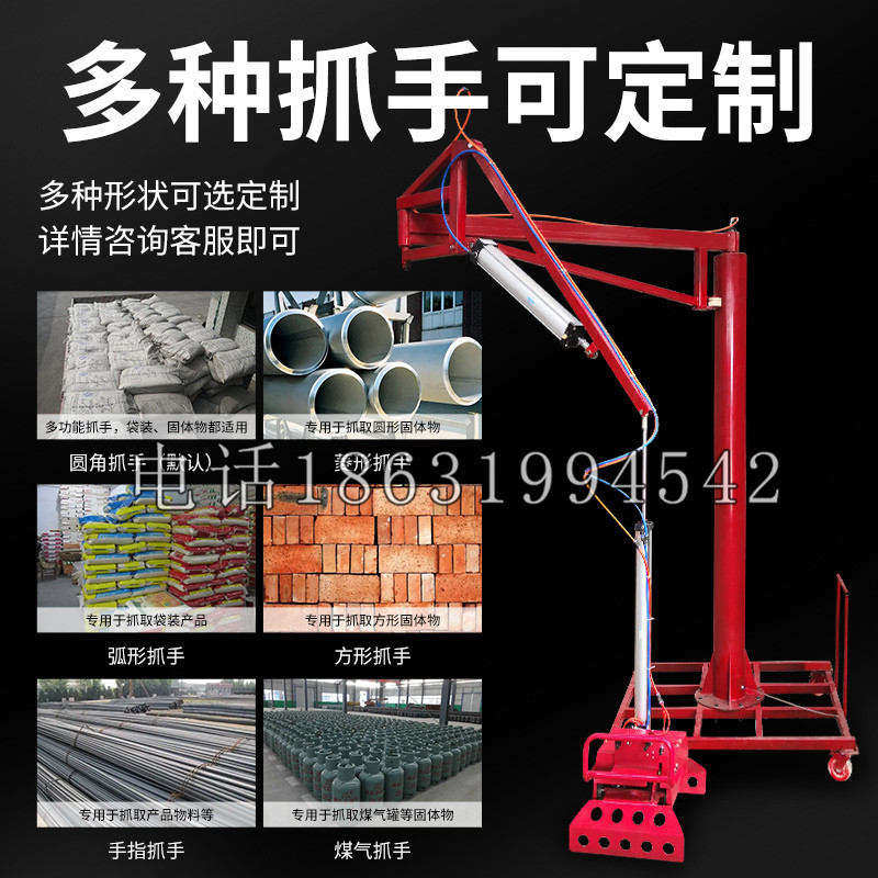 儋州市schunk气缸|德国schunk机械抓手1315983|DPG-PLUS 80-1-AS代理商