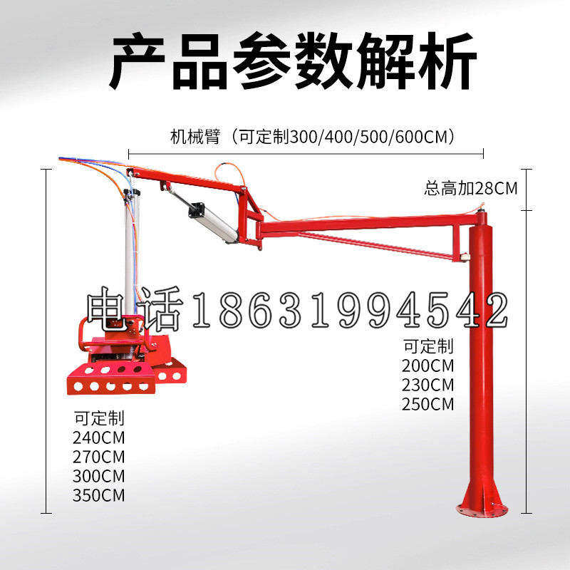 儋州市schunk雄克机械抓手PGN-plus系列0372092|PGN-plus 64-1-AS-KVZ
